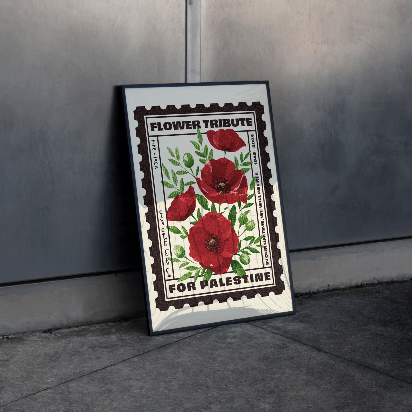 Fine Art Print | Poppies