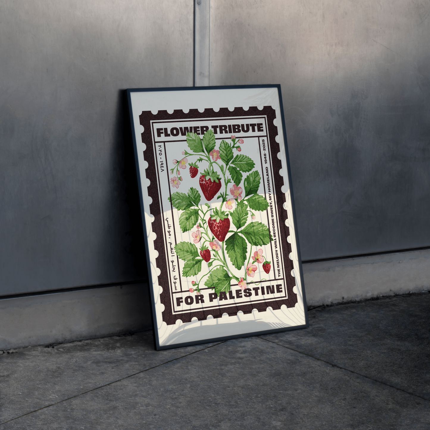 Fine Art Print | Strawberries