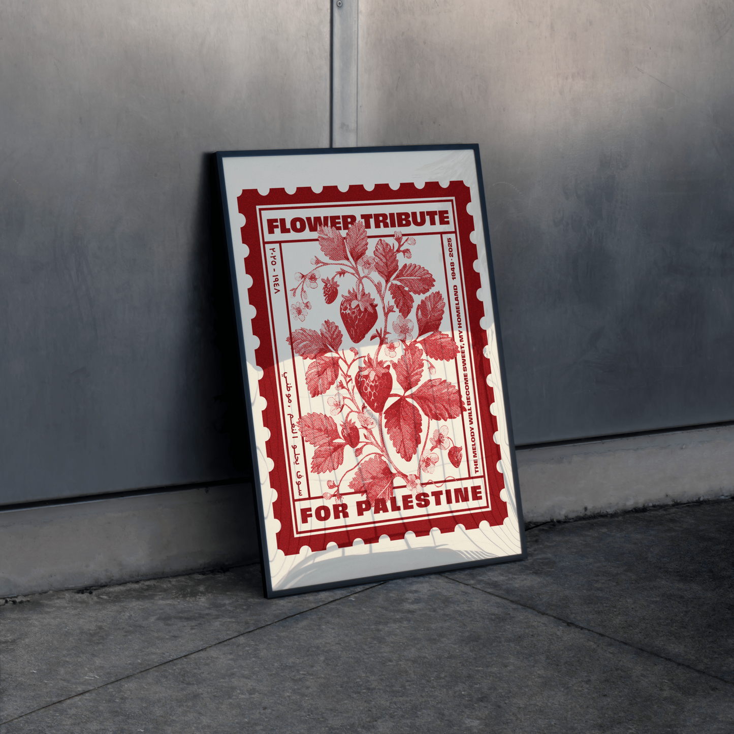 Fine Art Print | Strawberries in Red