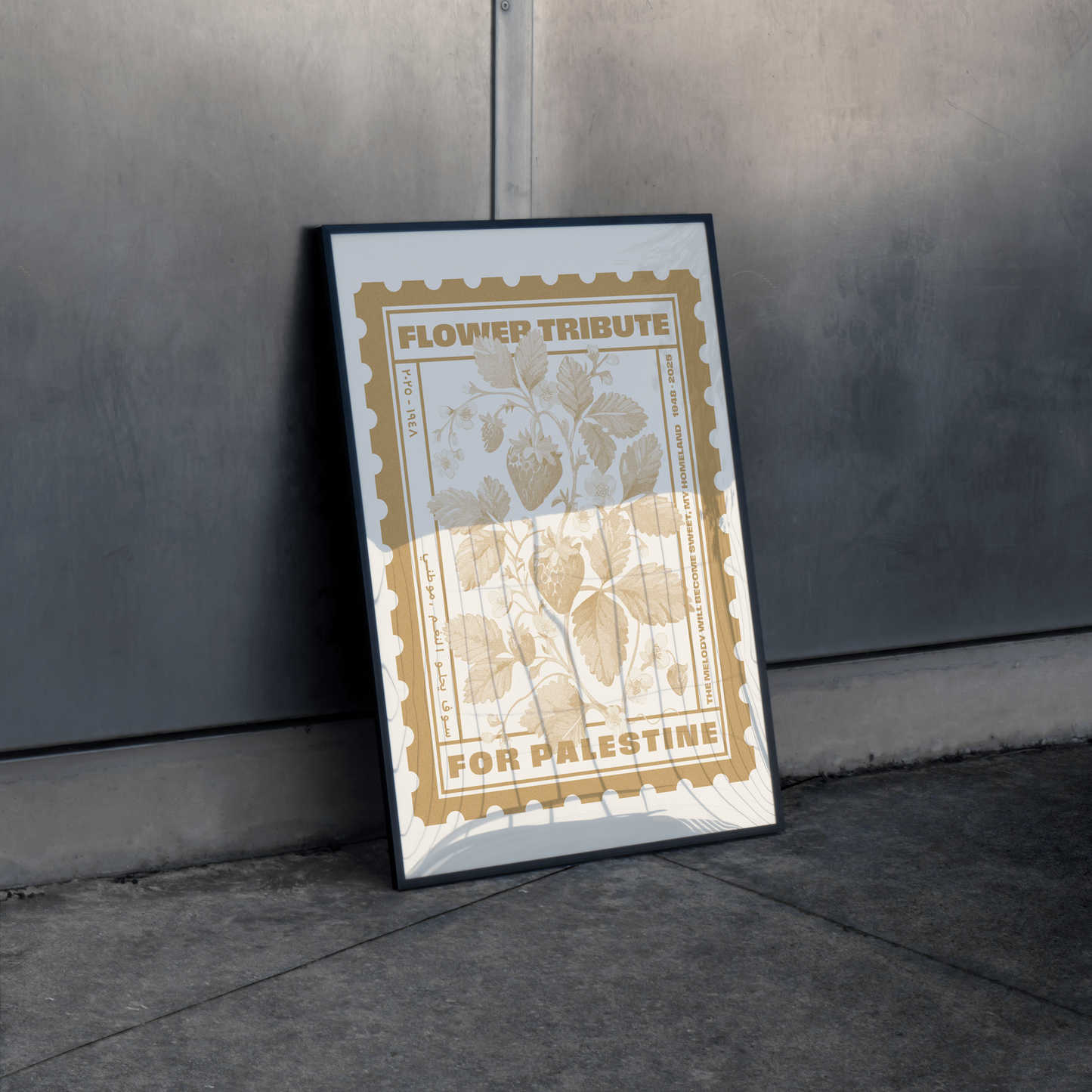 Limited Edition Risograph Print | Strawberries in Flat Gold