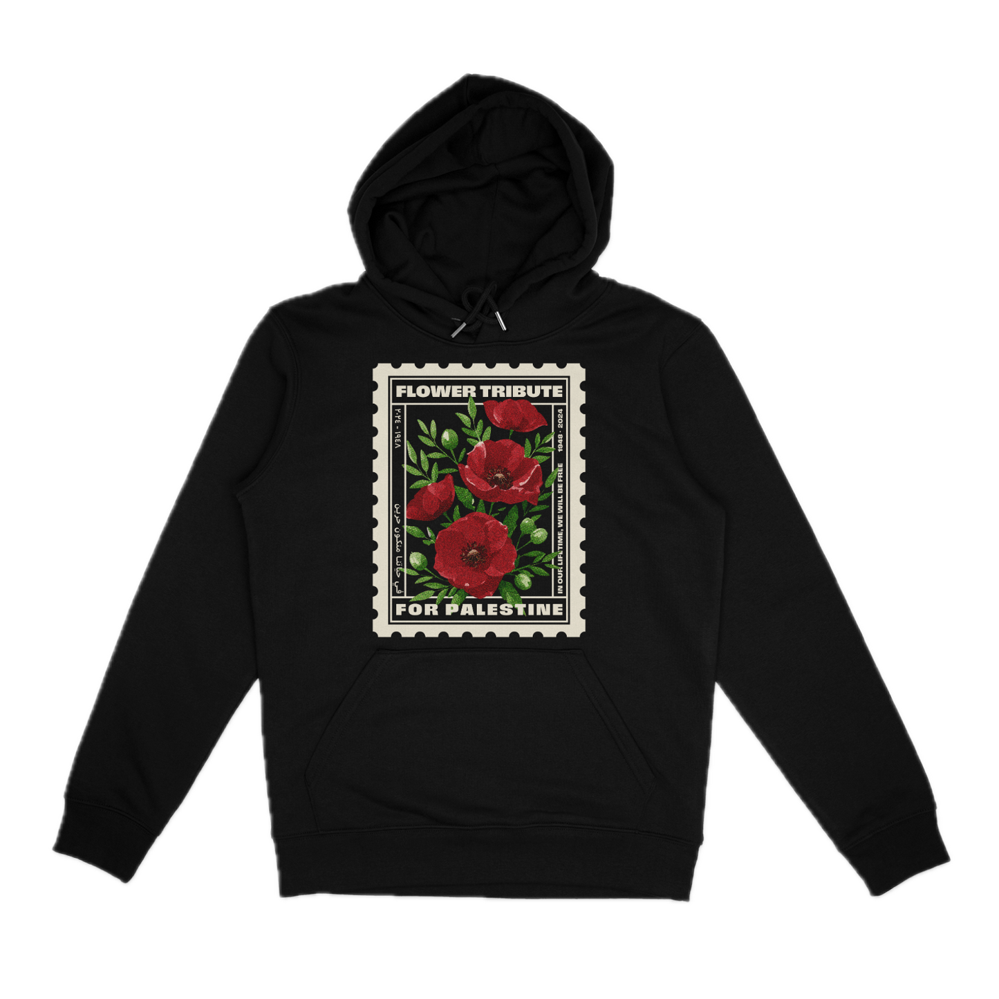 Black Hoodie | Poppies