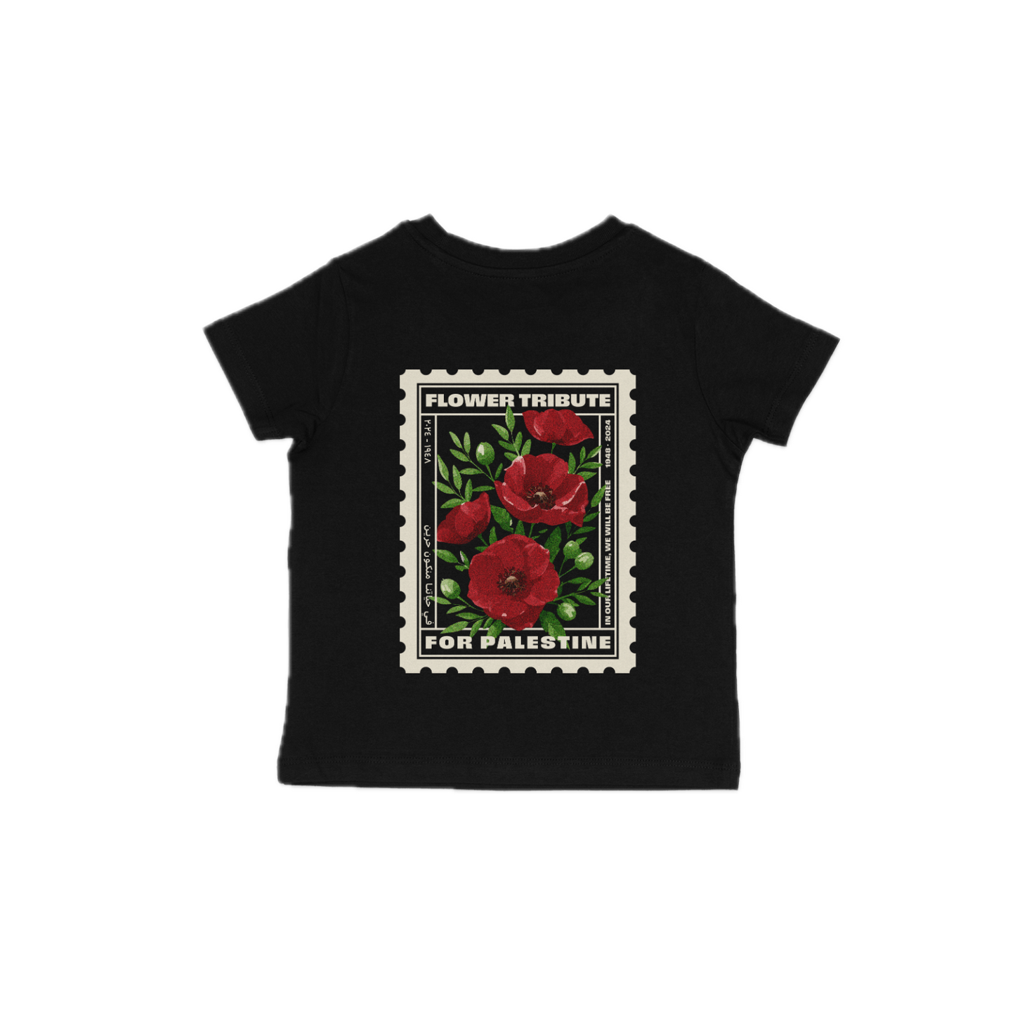 Black Kids T-Shirt | Poppies