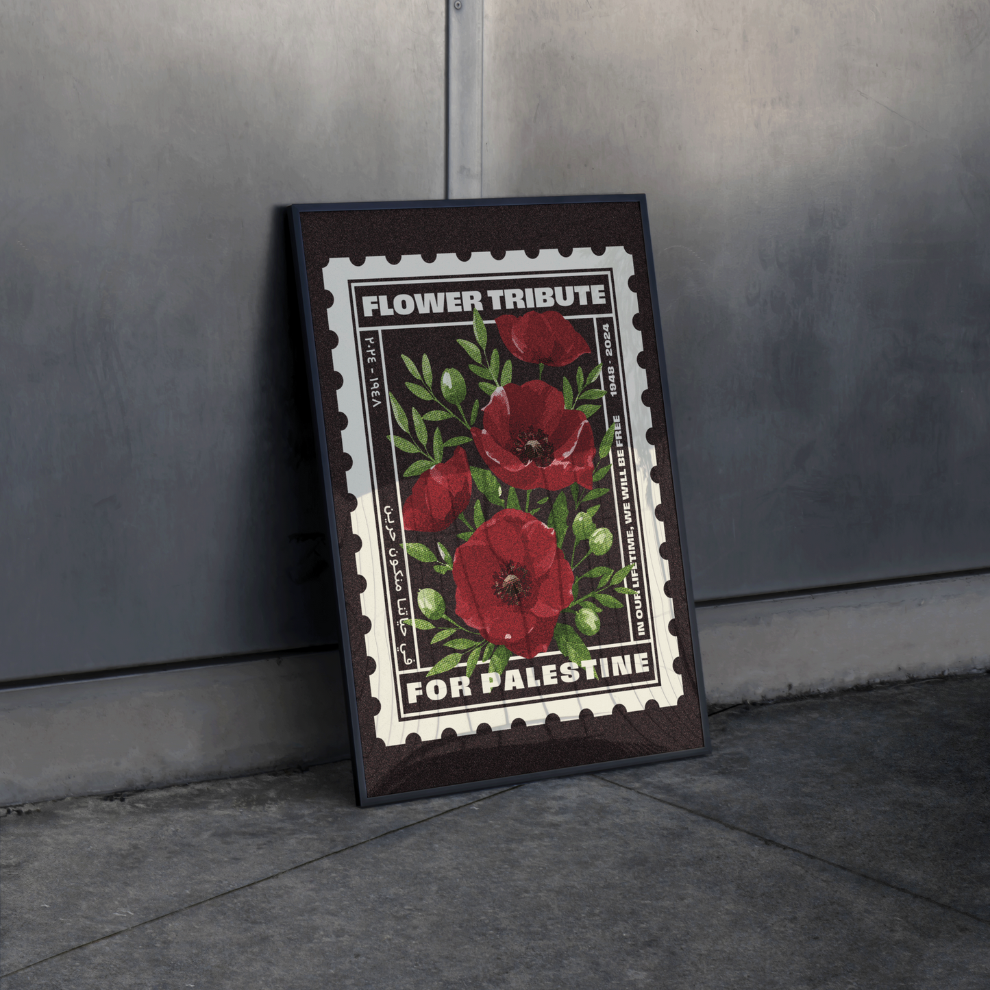 Fine Art Print | Poppies