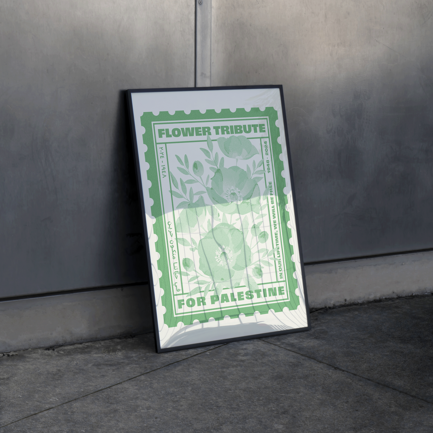 Limited Edition Risograph Print | Poppies in Green