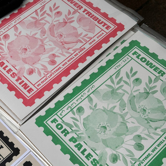 Limited Edition Risograph Print | Poppies in Green