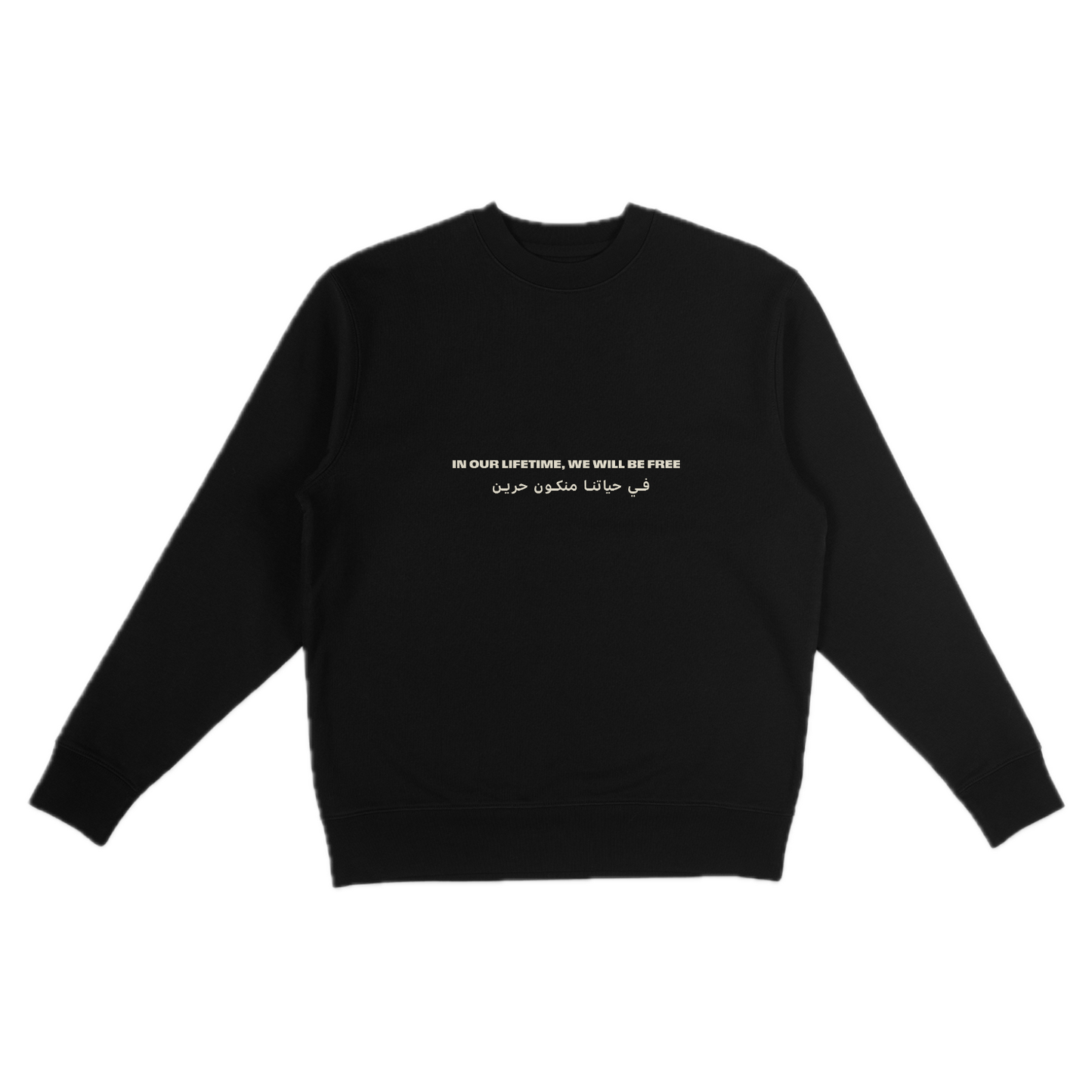 Black Sweatshirt | Poppies