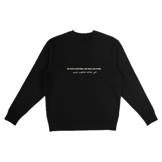 Black Sweatshirt | Poppies