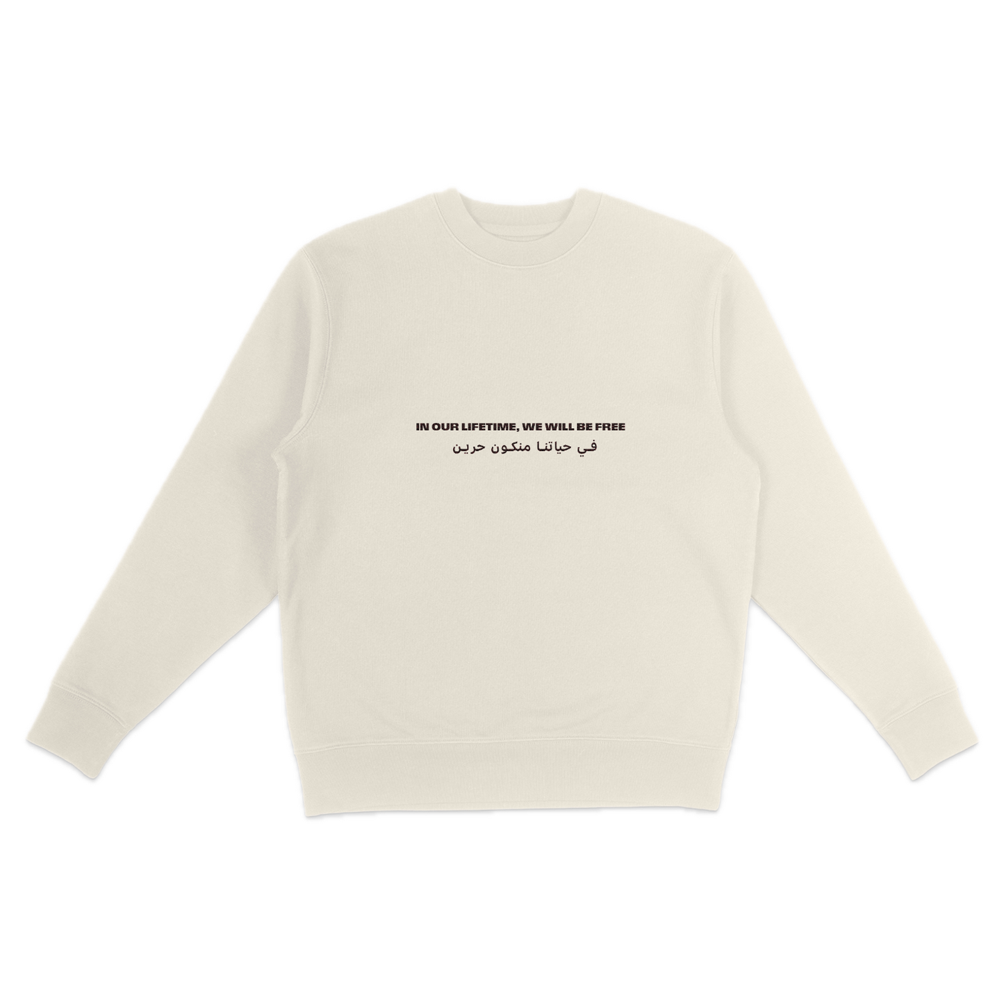 Natural Sweatshirt | Poppies