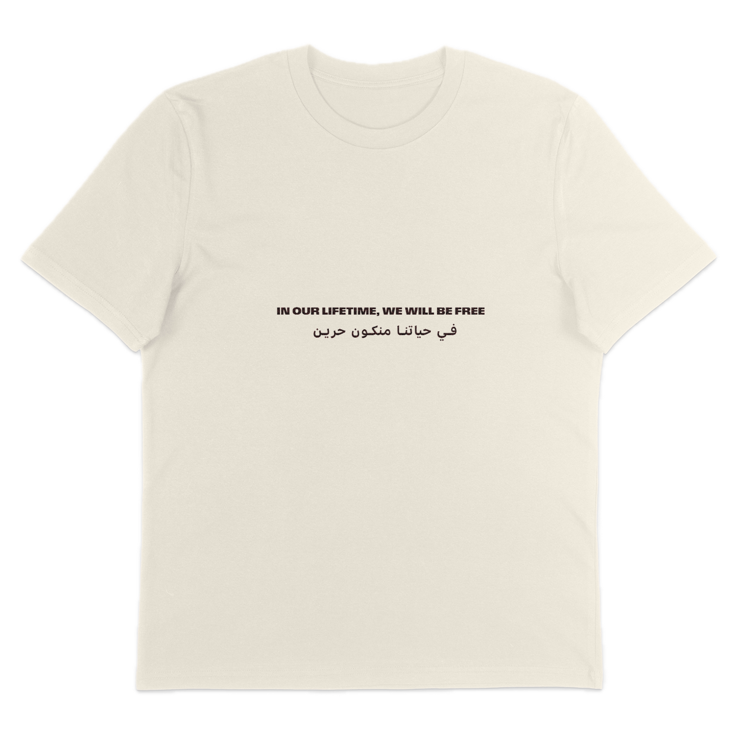 Natural T-Shirt | Poppies