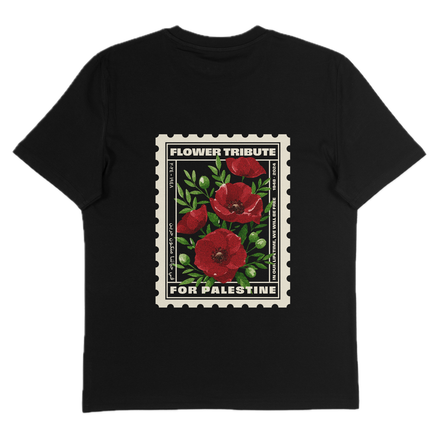 Black T-Shirt | Poppies