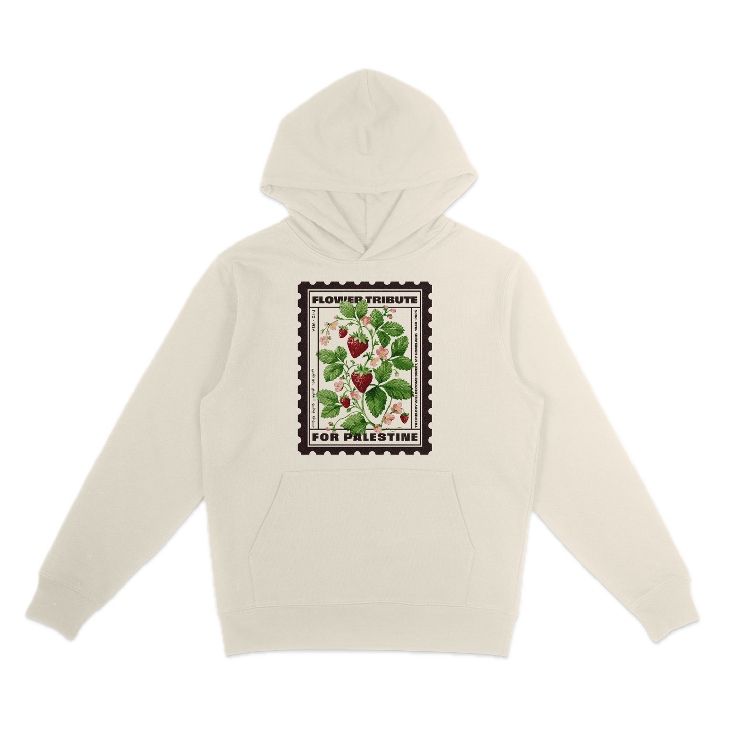 Natural Hoodie | Strawberries