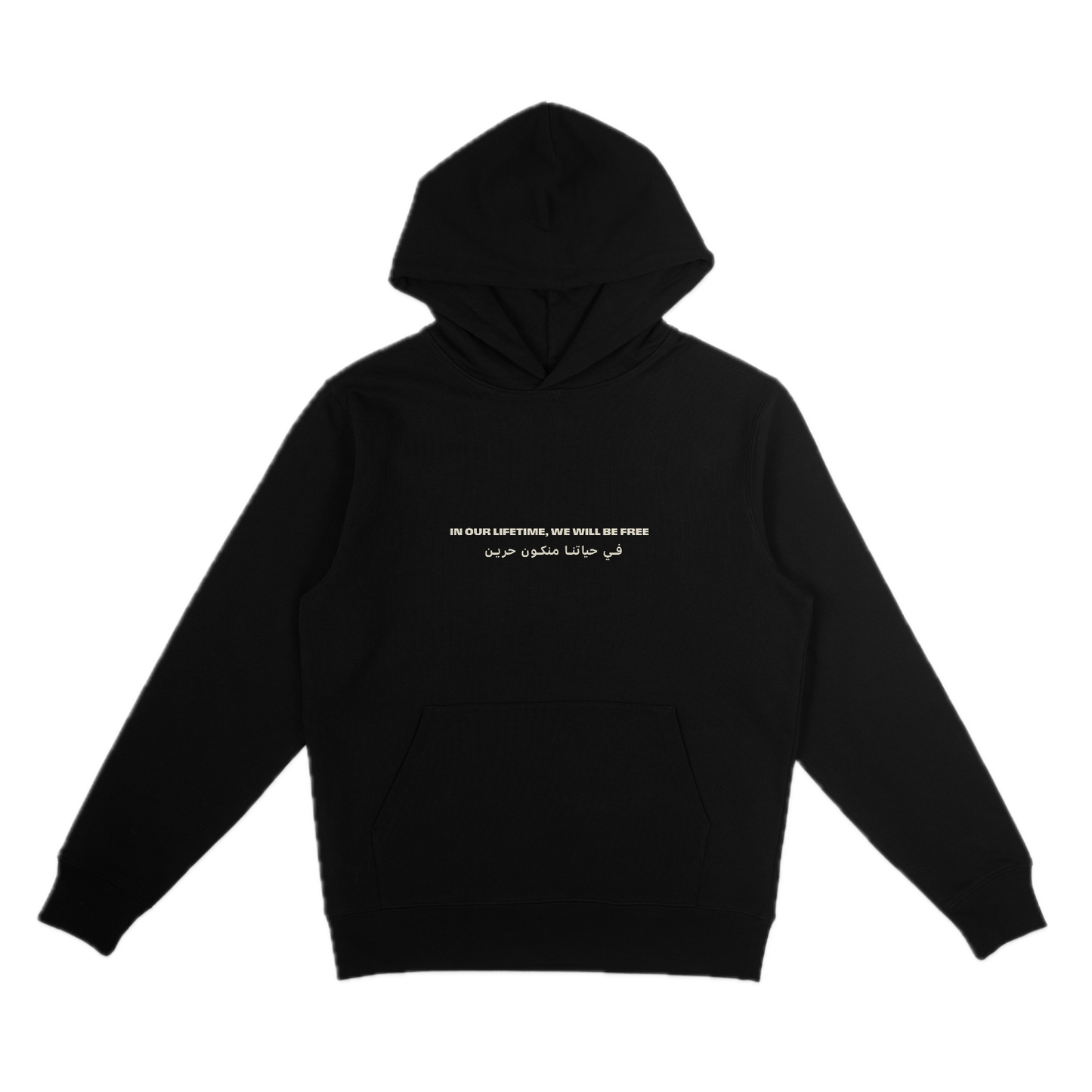 Black Hoodie | Poppies