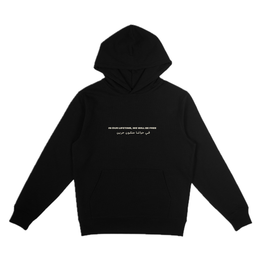 Black Hoodie | Poppies