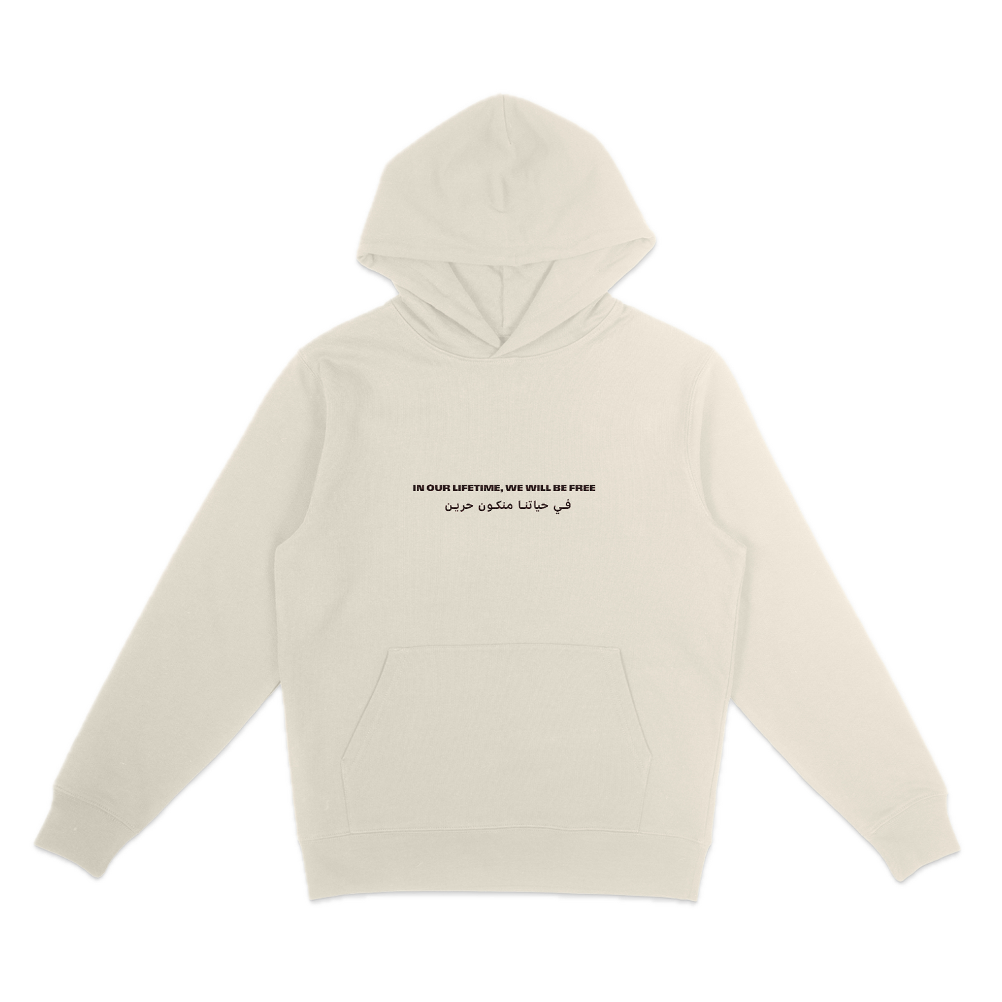 Natural Hoodie | Poppies