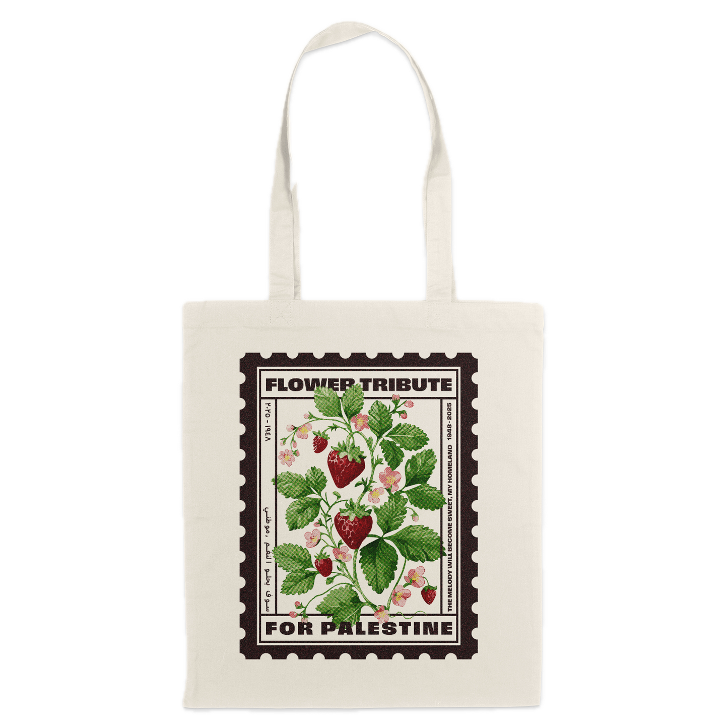 Natural Tote Bag | Strawberries