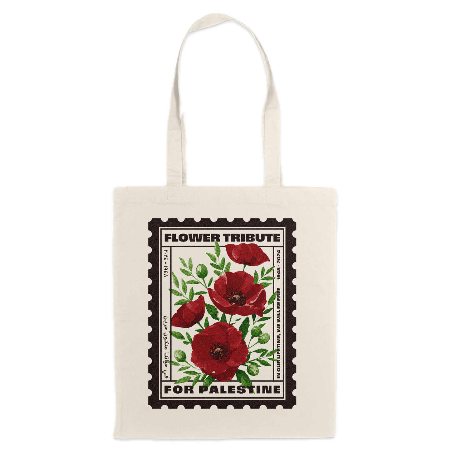 Natural Tote Bag | Poppies
