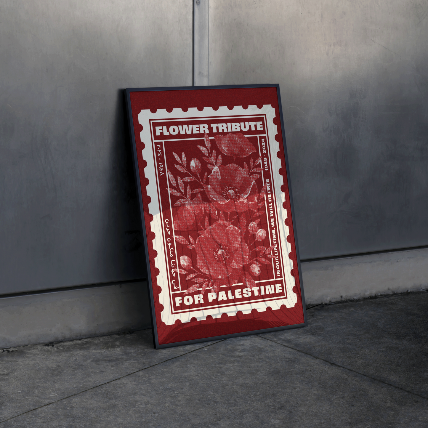 Fine Art Print | Poppies in Red