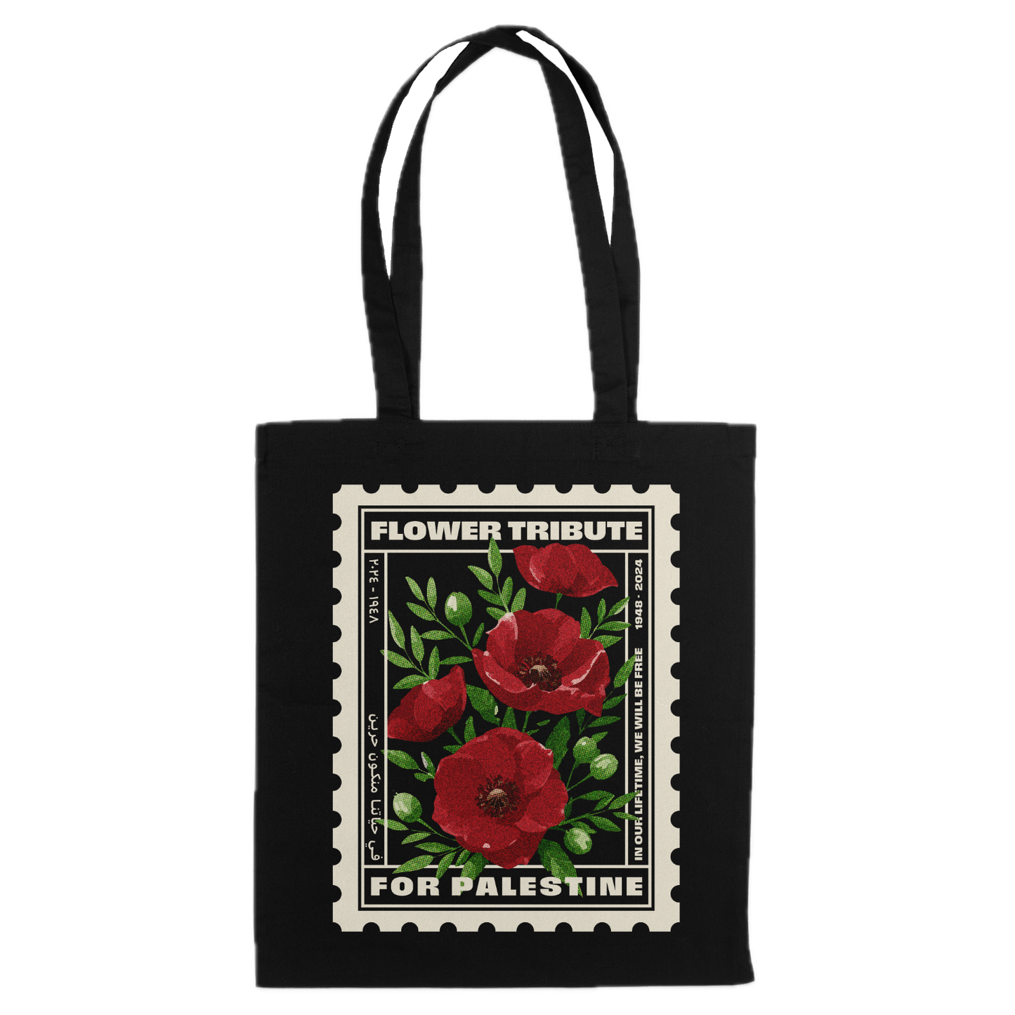 Black Tote Bag | Poppies
