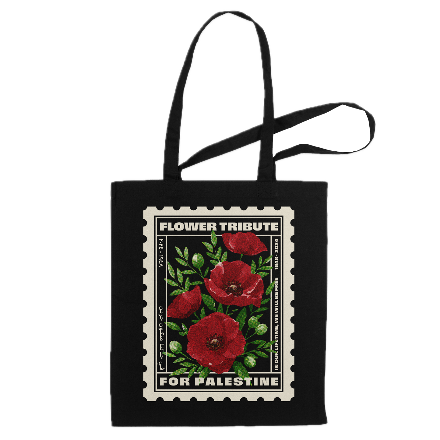 Black Tote Bag | Poppies