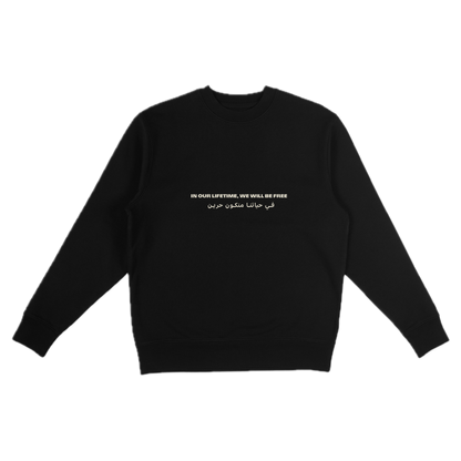 Black Sweatshirt | Poppies