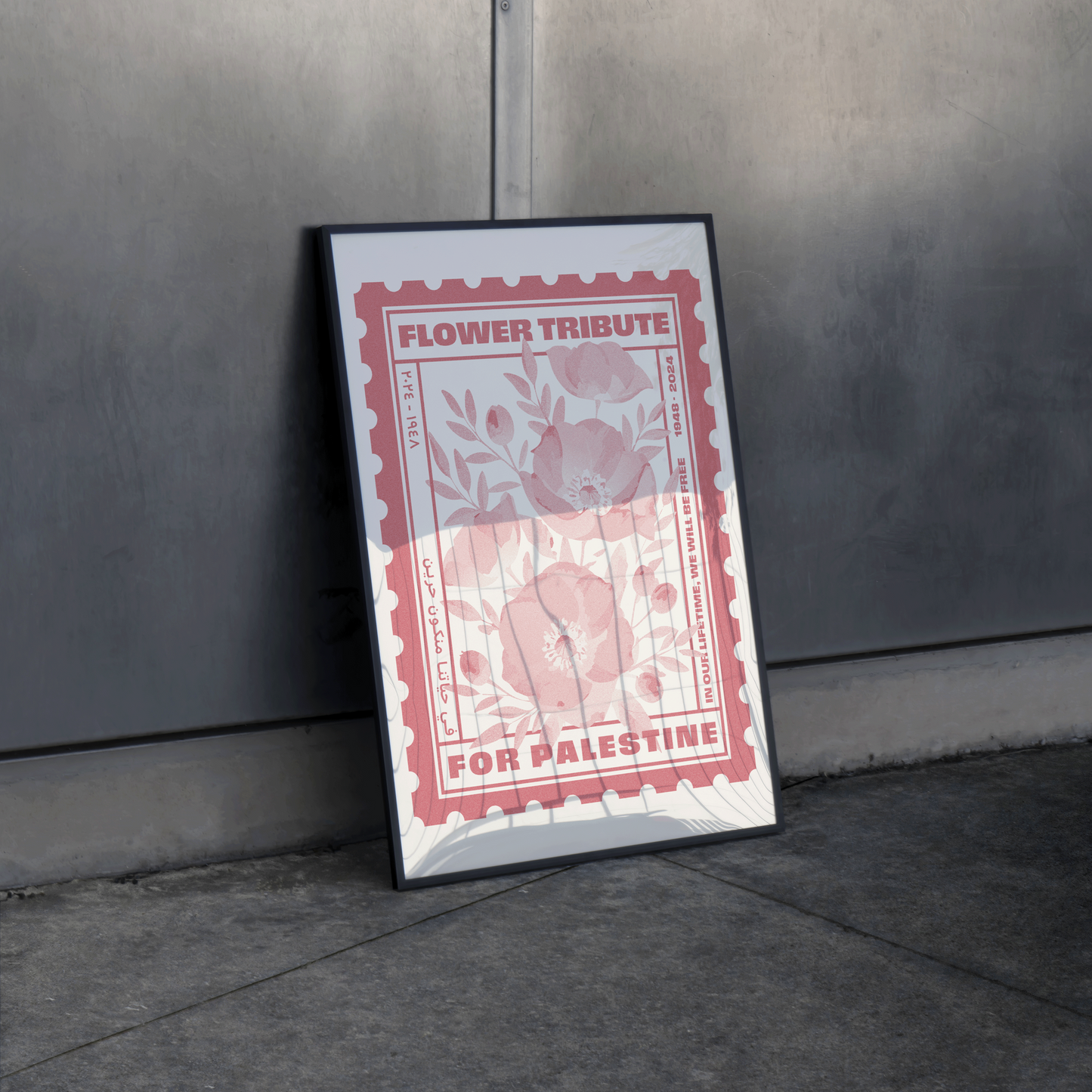 Limited Edition Risograph Print | Poppies in Red